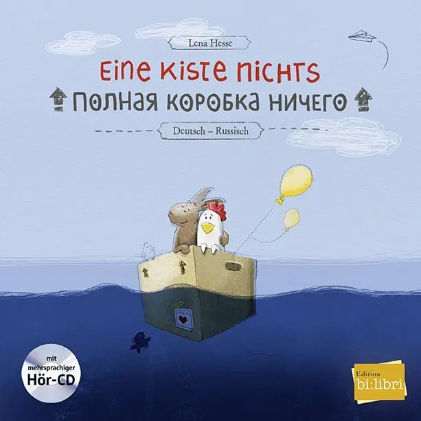 Eine Kiste Nichts (Deutsch-Russisch)