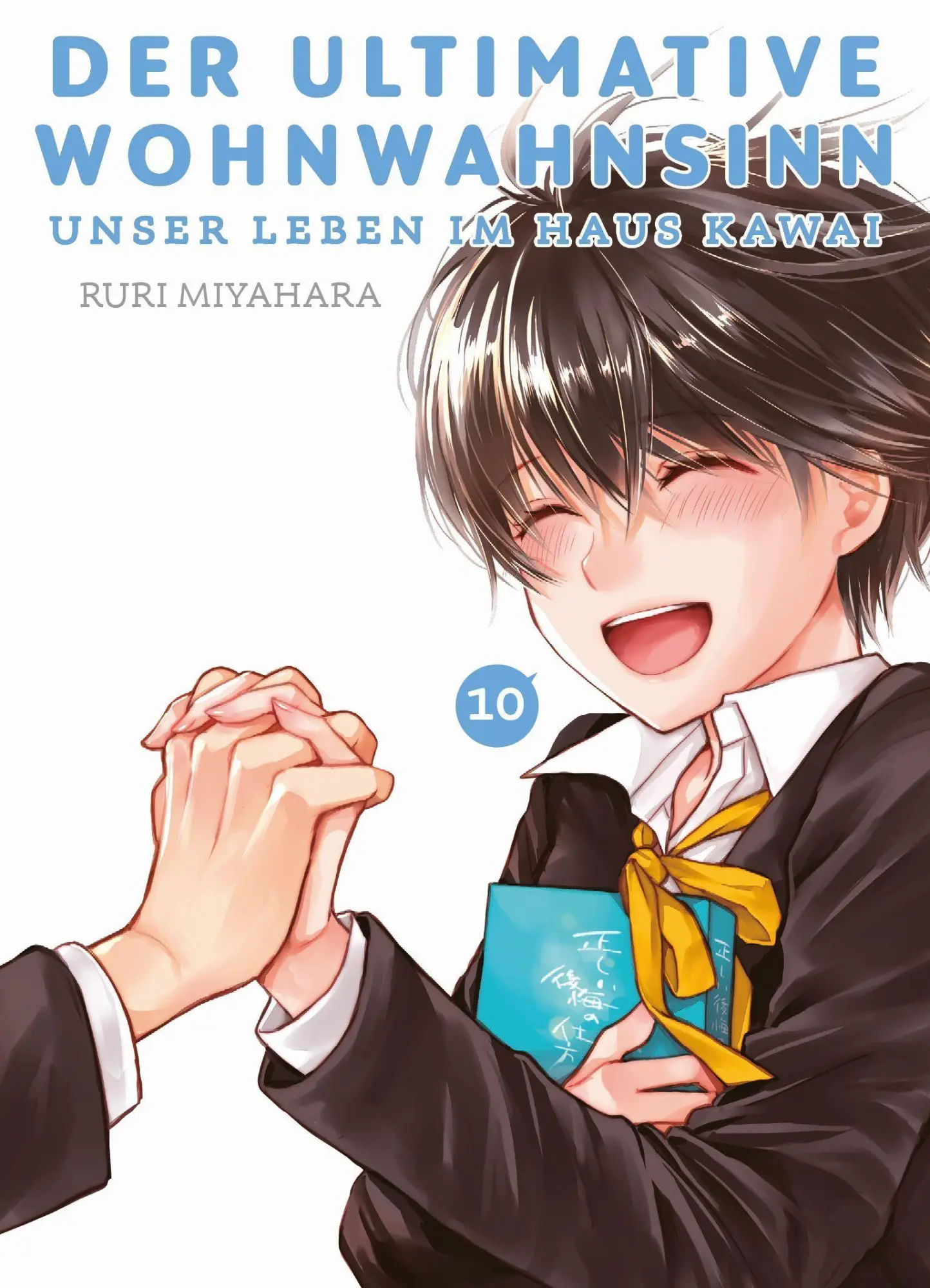 Cover: 9783741651113 | Der ultimative Wohnwahnsinn: Unser Leben im Haus Kawai 10 | Miyahara