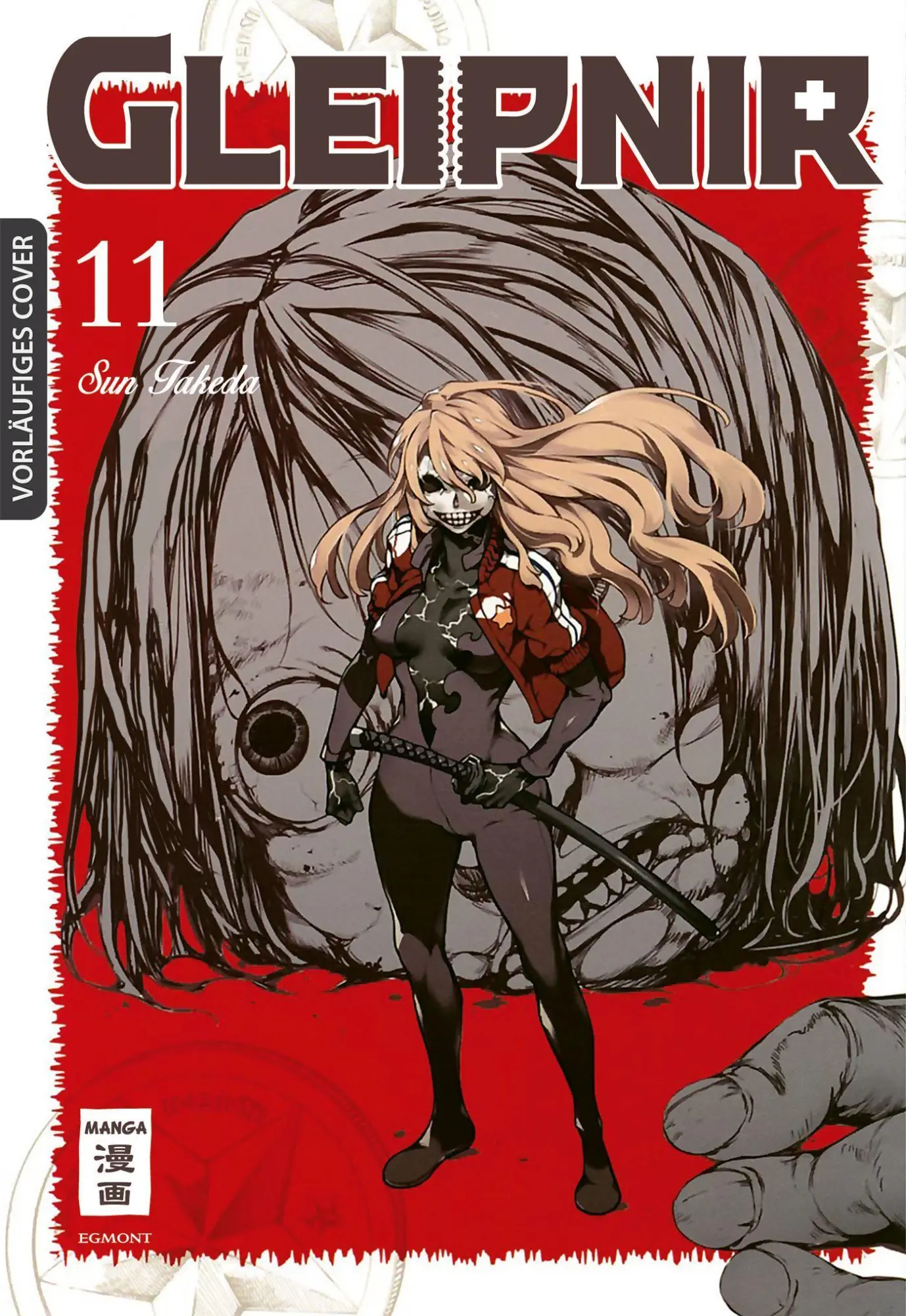 Cover: 9783755501213 | Gleipnir 11 | Sun Takeda | Taschenbuch | 192 S. | Deutsch | 2023