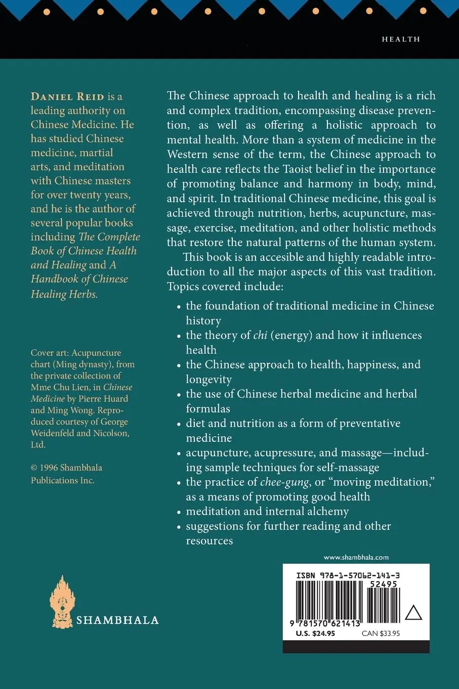 Rückseite: 9781570621413 | The Shambhala Guide to Traditional Chinese Medicine | Daniel P. Reid
