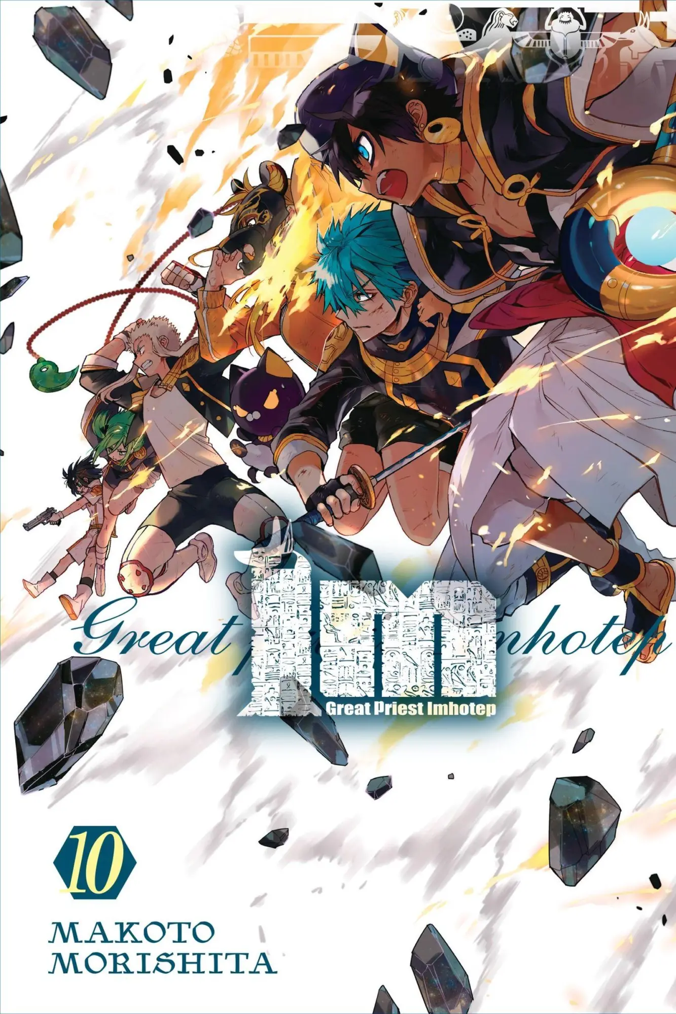 Cover: 9781975311513 | Im: Great Priest Imhotep, Vol. 10 | Volume 10 | Makoto Morishita