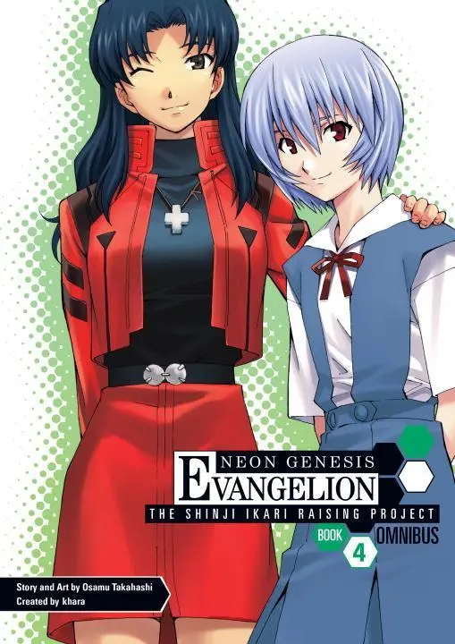 Cover: 9781506701813 | Neon Genesis Evangelion: The Shinji Ikari Raising Project Omnibus...