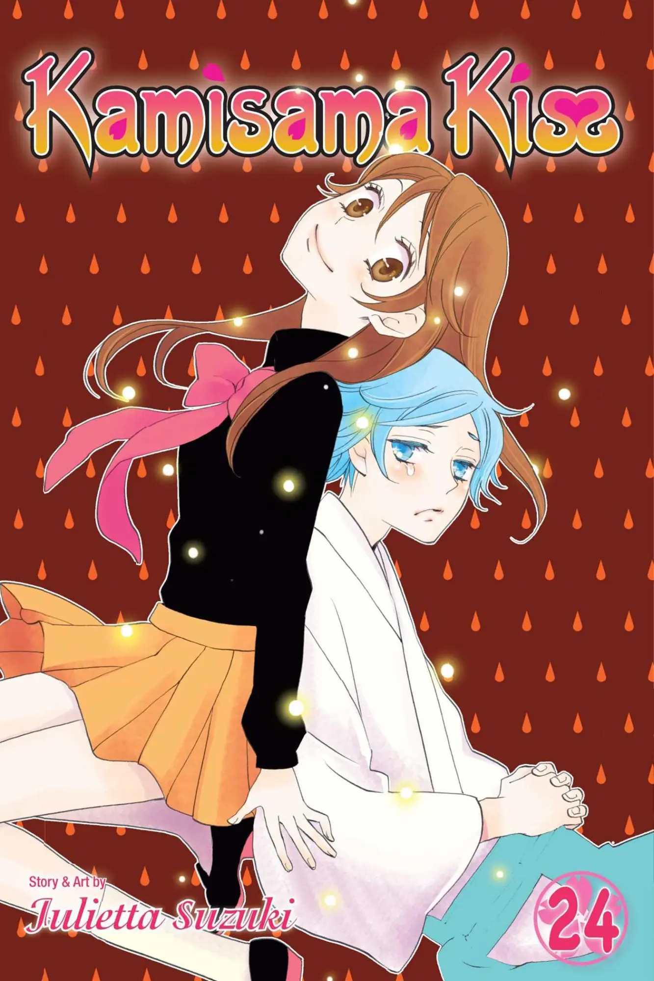 Cover: 9781421592213 | Kamisama Kiss, Vol. 24 | Julietta Suzuki | Taschenbuch | Englisch