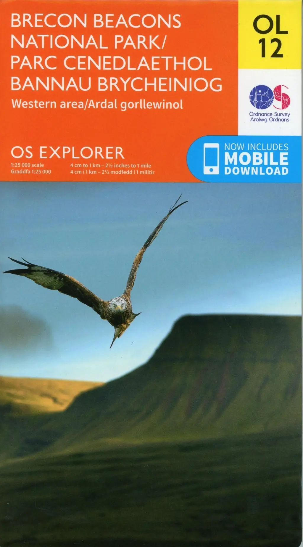 Cover: 9780319242513 | Brecon Beacons National Park / Parc Cenedlaethol Bannau Brycheiniog...