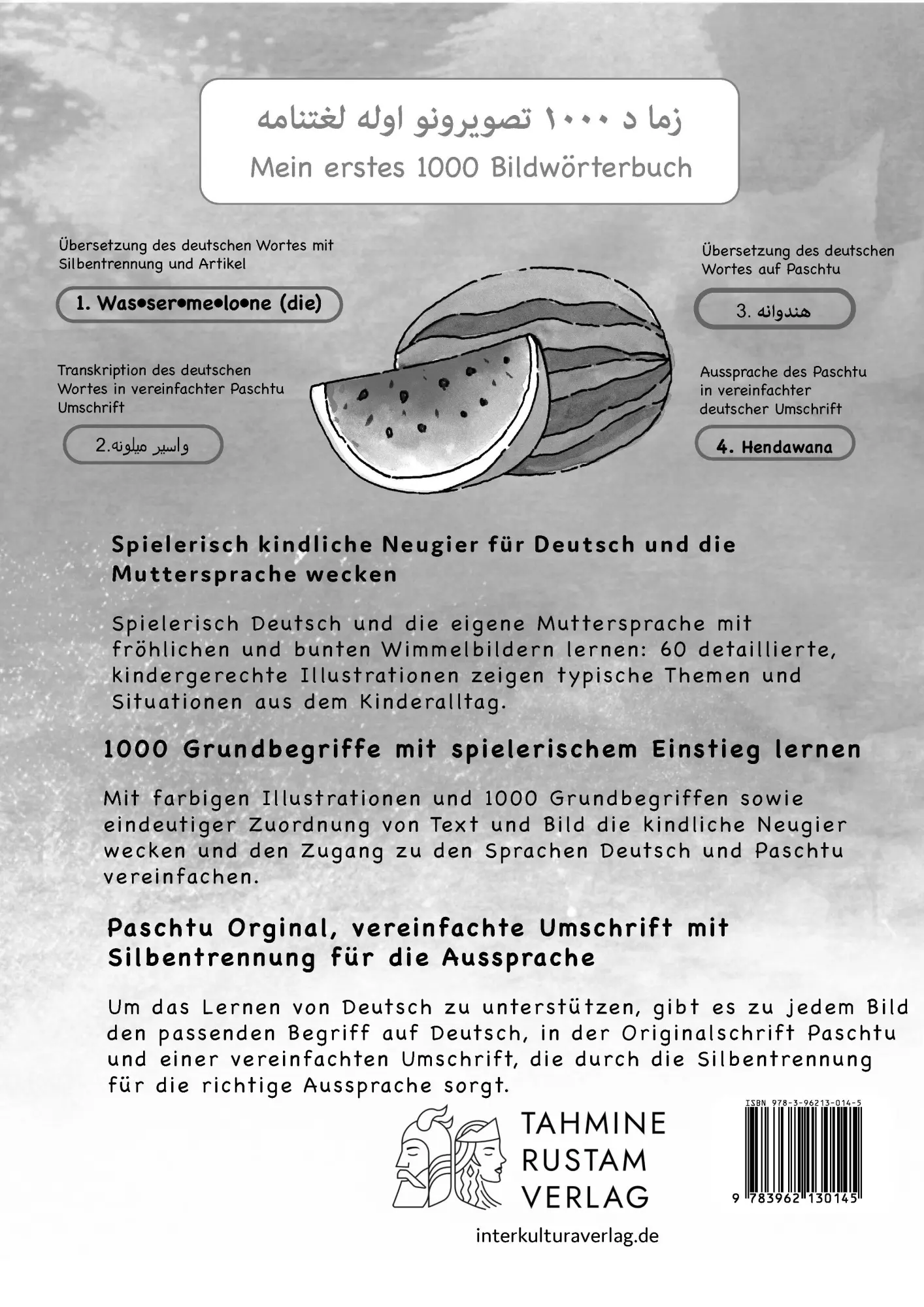 Rückseite: 9783962132613 | Meine ersten 1000 Wörter Bildwörterbuch Deutsch-Paschtu, Tahmine...