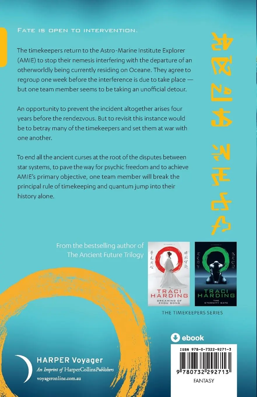 Rückseite: 9780732292713 | AWOL TIMEKEEPER | Traci Harding | Taschenbuch | Englisch | 2016