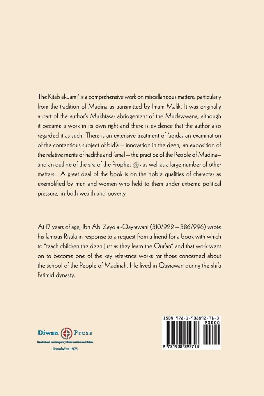 Rückseite: 9781908892713 | Kitab al-Jami' | Ibn Abi Zayd al-Qayrawani - Arabic English edition