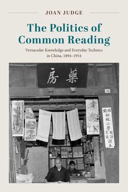 Cover: 9780226842813 | The Politics of Common Reading | Joan Judge | Taschenbuch | Englisch