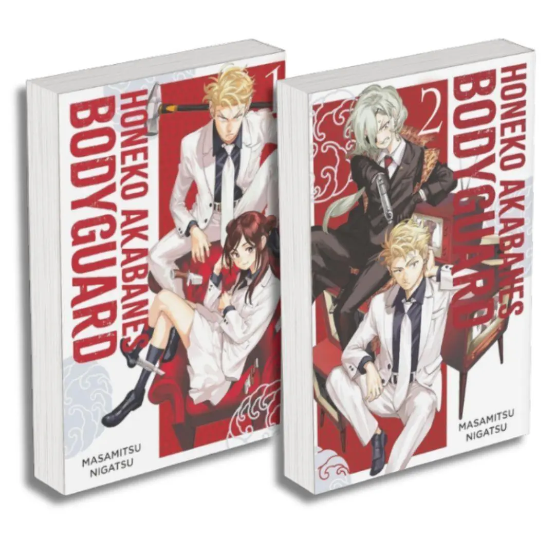Cover: 9783741652813 | Honeko Akabanes Bodyguard: Starterpack | Masamitsu Nigatsu | Buch