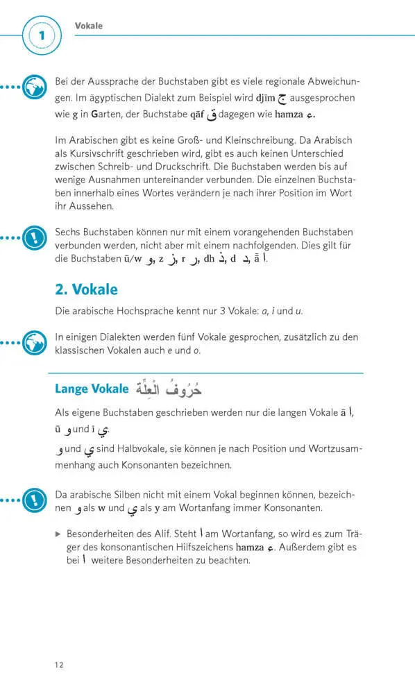 Bild: 9783125622913 | PONS Grammatik kurz &amp; bündig Arabisch | Taschenbuch | 112 S. | 2020