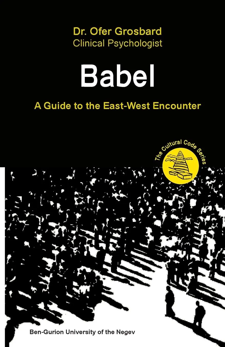 Cover: 9789659282913 | BABEL - A GUIDE TO THE EAST-WEST ENCOUNTER | Ofer Grosbard | Buch