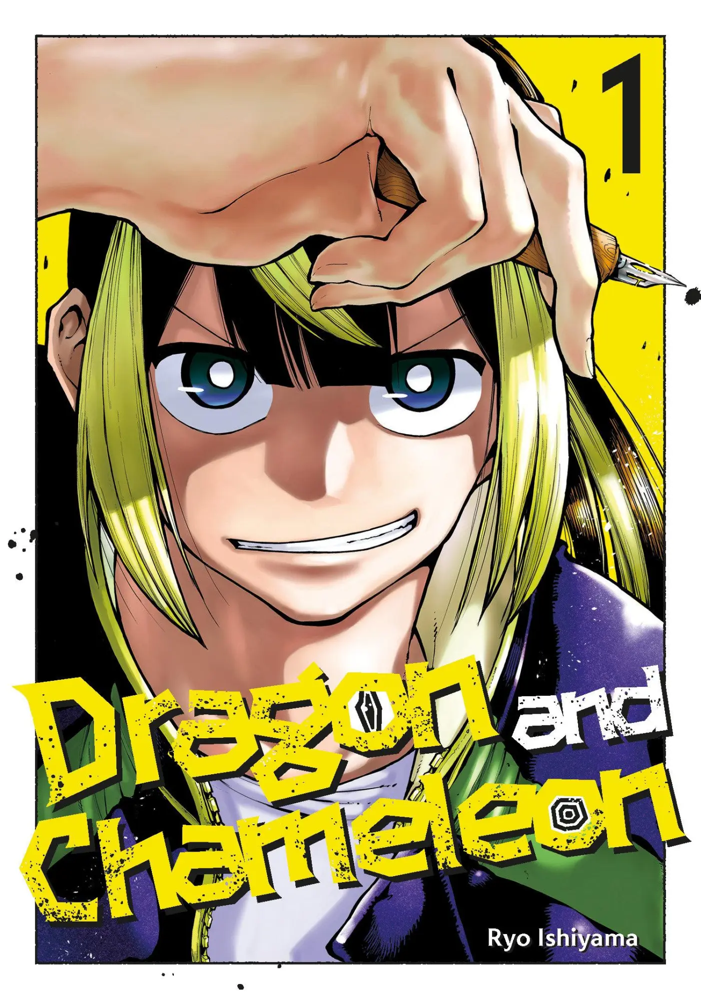 Cover: 9781646093113 | Dragon and Chameleon 01 | Ryo Ishiyama | Taschenbuch | Englisch | 2024