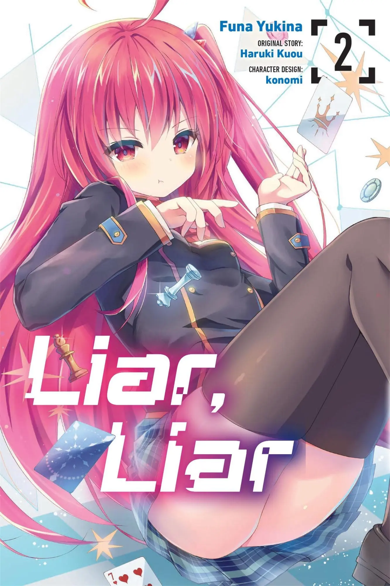 Cover: 9798855403213 | Liar, Liar, Vol. 2 (Manga) | Funa Yukina (u. a.) | Taschenbuch | 2025