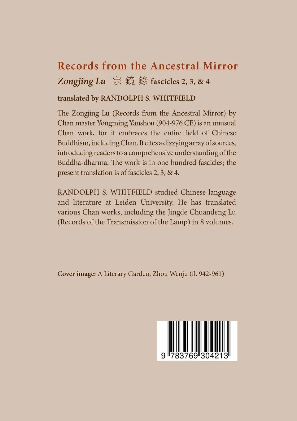 Rückseite: 9783769304213 | Records from the Ancestral Mirror | Yongming Yanshou | Taschenbuch