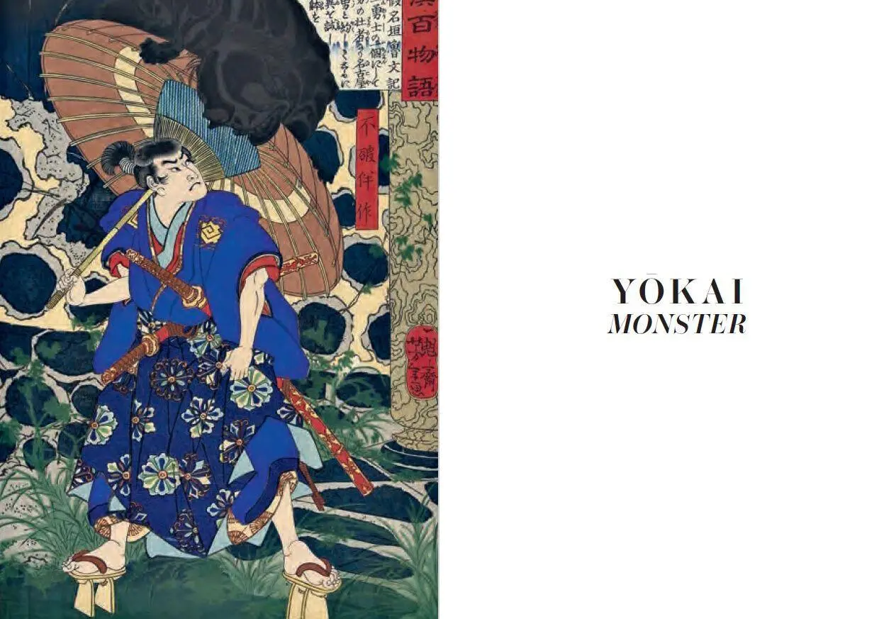 Bild: 9783791394213 | YOKAI MONSTER | Philippe Charlier | Buch | 192 S. | Deutsch | 2026
