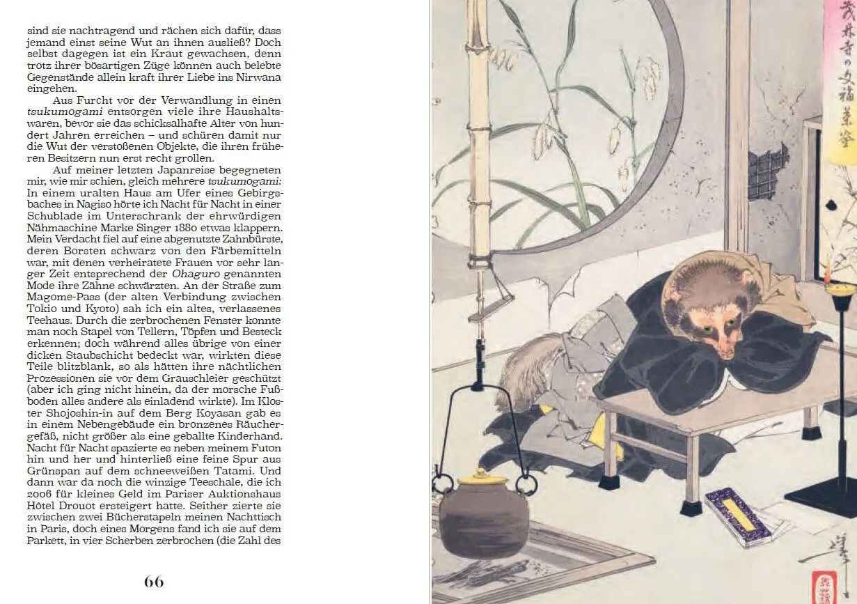 Bild: 9783791394213 | YOKAI MONSTER | Philippe Charlier | Buch | 192 S. | Deutsch | 2026