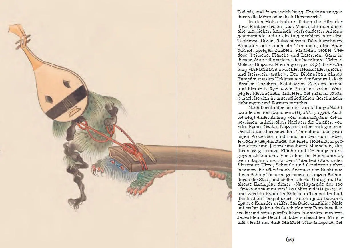 Bild: 9783791394213 | YOKAI MONSTER | Philippe Charlier | Buch | 192 S. | Deutsch | 2026