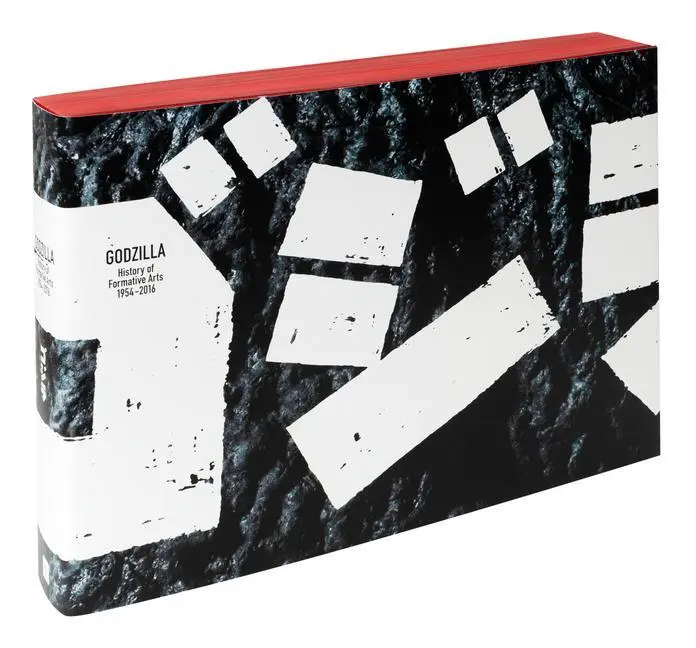 Cover: 9784756254313 | Godzilla | History of Formative Arts 1954-2016 | PIE International