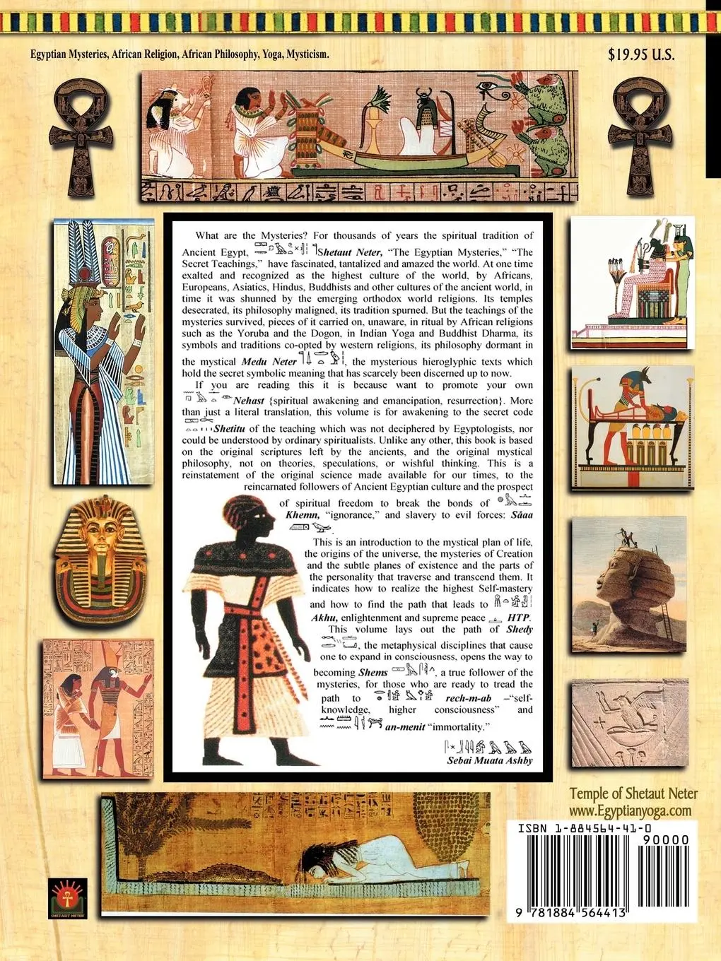 Rückseite: 9781884564413 | EGYPTIAN MYSTERIES Volume 1 | Muata Ashby | Taschenbuch | Englisch