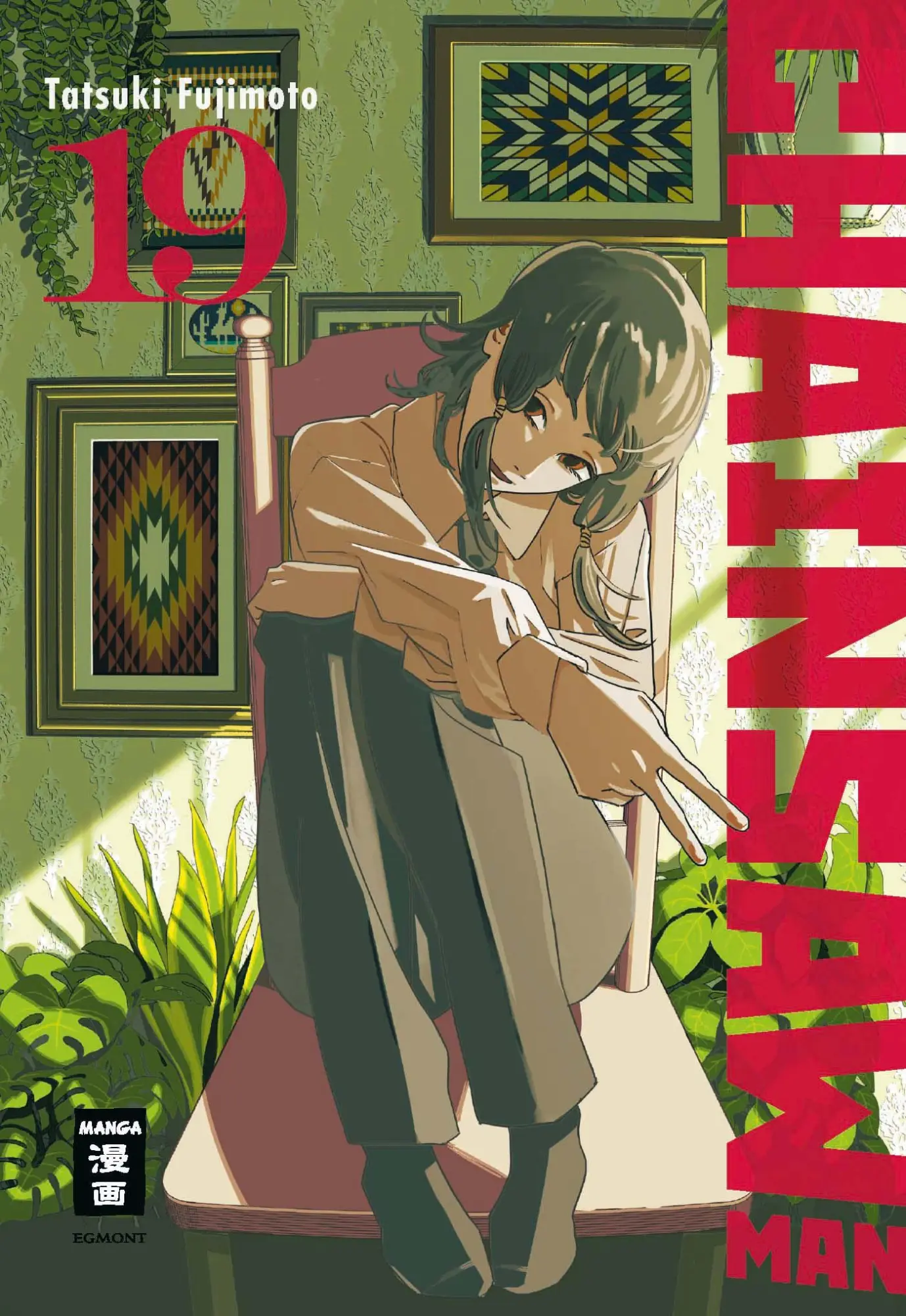 Cover: 9783755505013 | Chainsaw Man 19 | Tatsuki Fujimoto | Taschenbuch | 192 S. | Deutsch