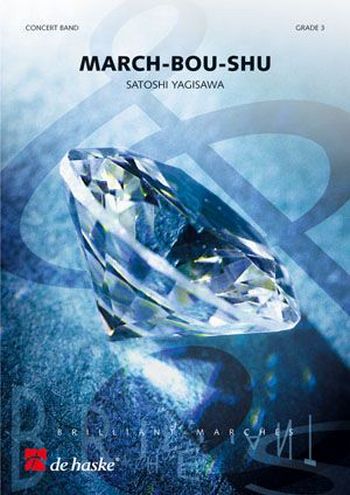 Cover: 9790035055113 | March-Bou-Shu | Satoshi Yagisawa | Brilliant Marches