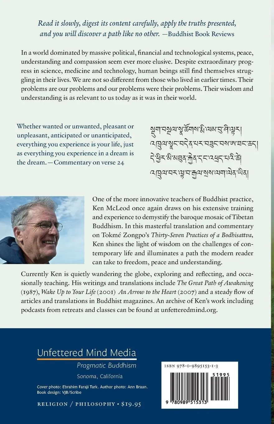 Rückseite: 9780989515313 | Reflections on Silver River | Ken McLeod | Taschenbuch | Englisch