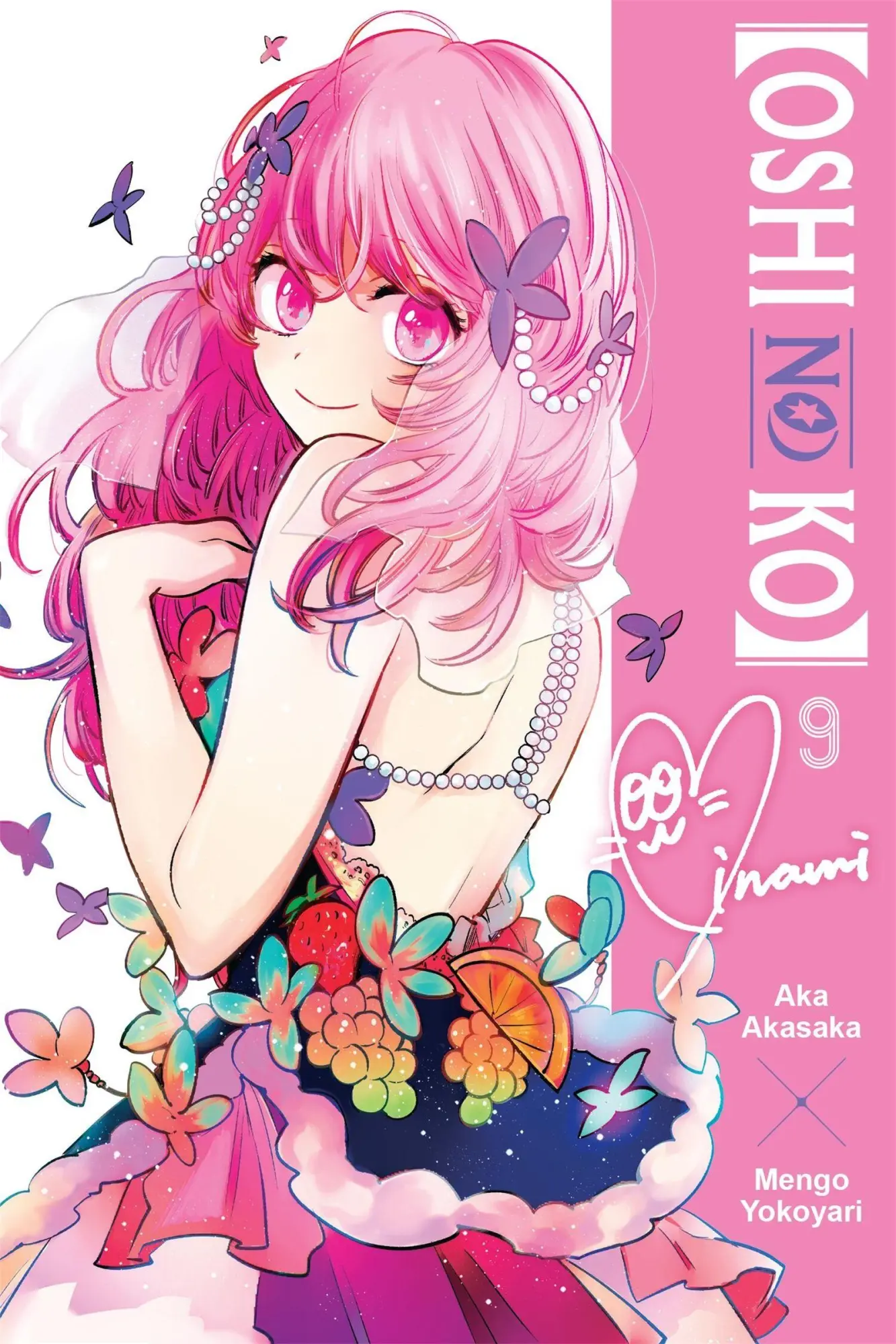 Cover: 9798855405613 | [Oshi No Ko], Vol. 9 | Aka Akasaka | Taschenbuch | Englisch | 2025