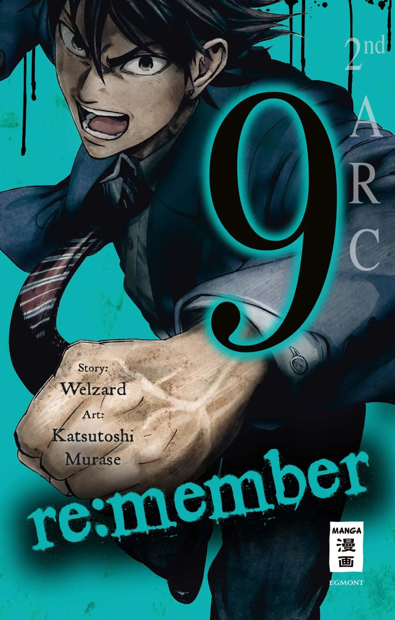 Cover: 9783770496013 | re:member 09 | Welzard (u. a.) | Taschenbuch | 208 S. | Deutsch | 2018