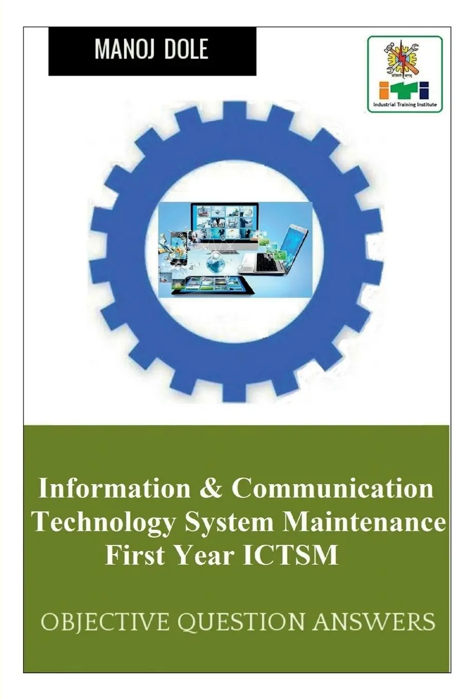 Cover: 9798888696613 | Information &amp; Communication Technology System Maintenance First...