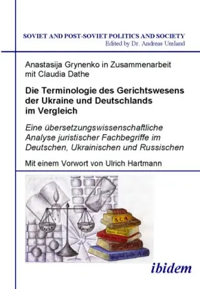 Cover: 9783898216913 | Die Terminologie des Gerichtswesens der Ukraine und Deutschlands im...