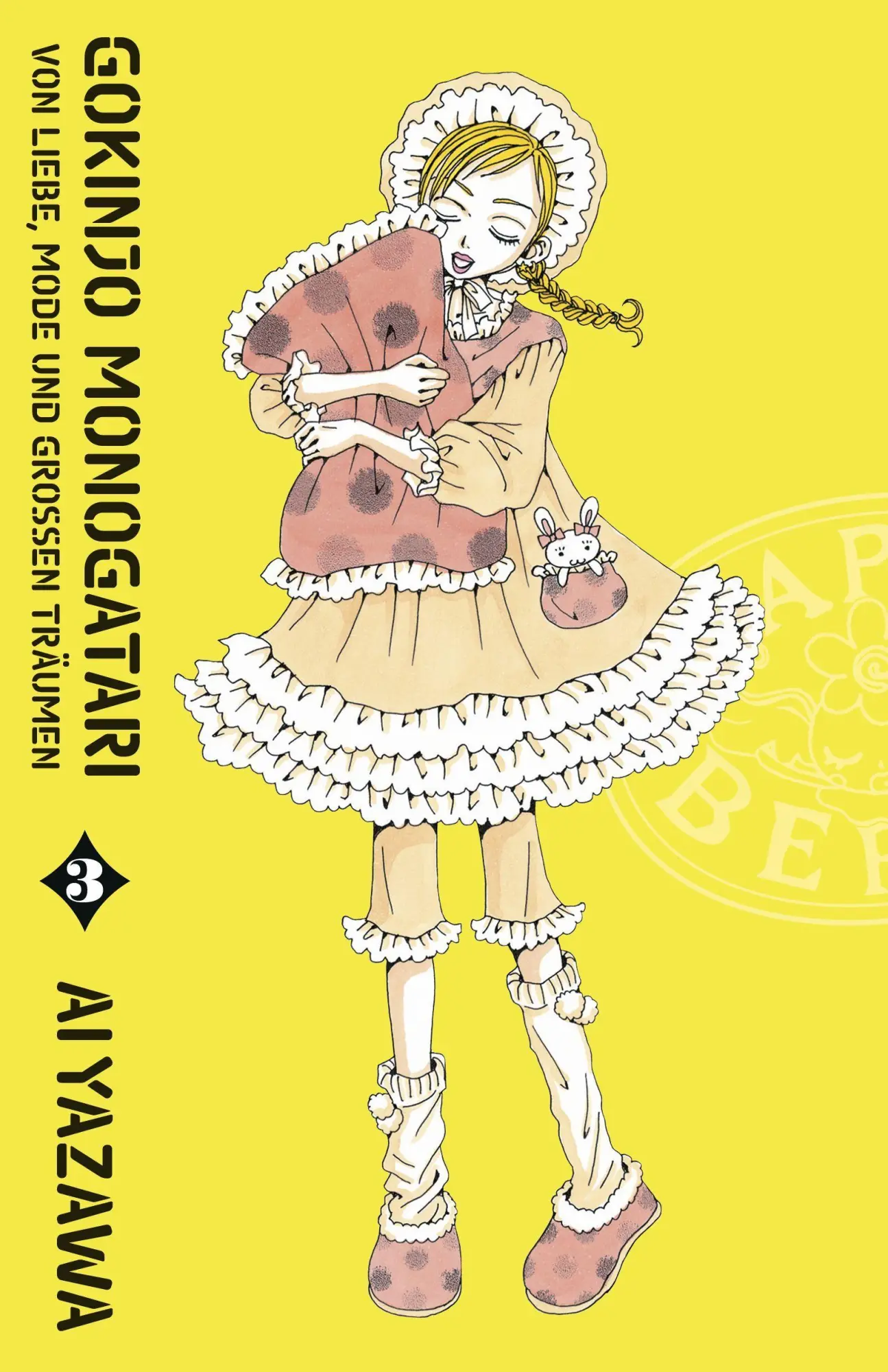 Cover: 9783741647413 | Gokinjo Monogatari - Von Liebe, Mode und großen Träumen 03 | Ai Yazawa