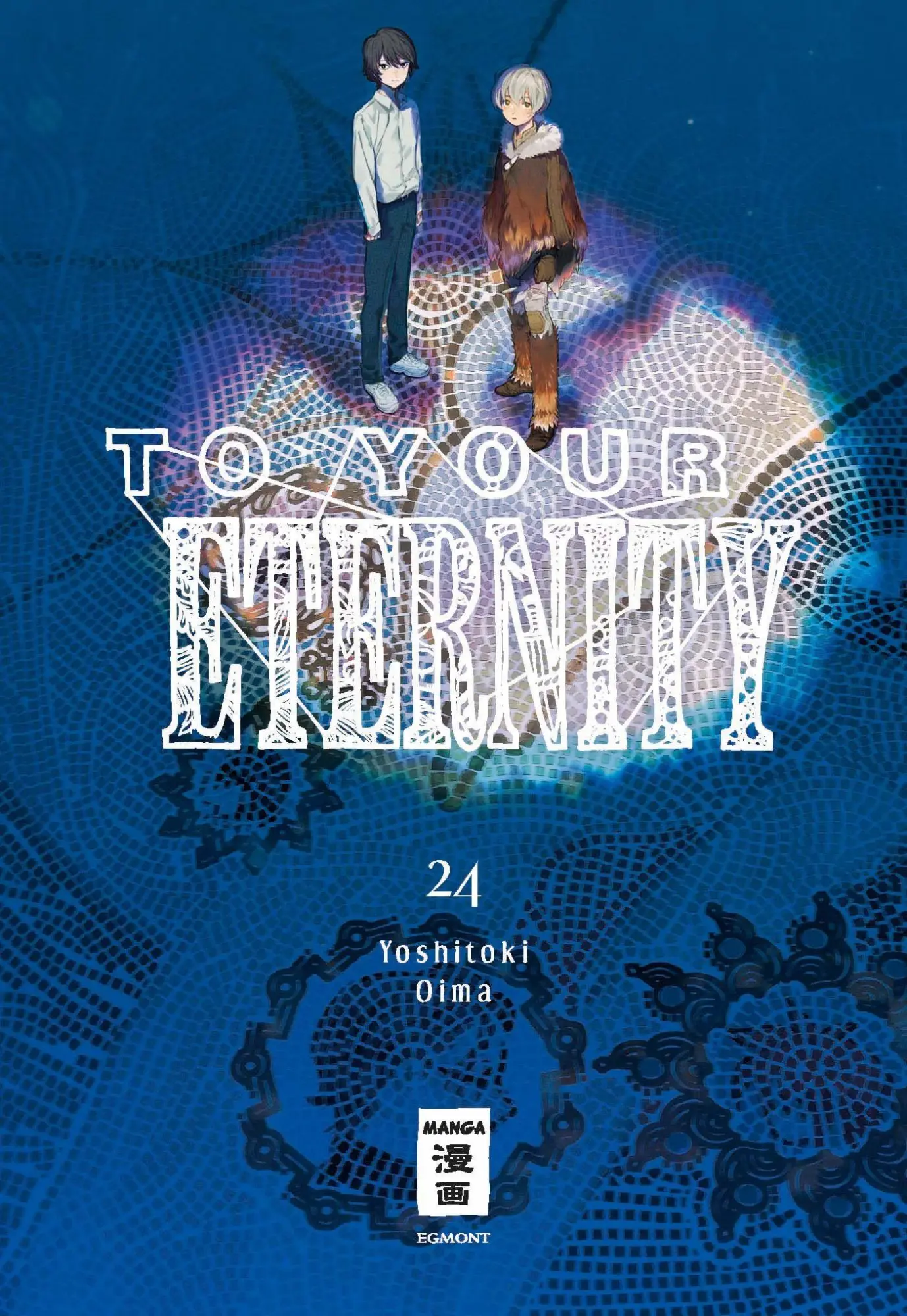Cover: 9783755507413 | To Your Eternity 24 | Yoshitoki Oima | Taschenbuch | 192 S. | Deutsch