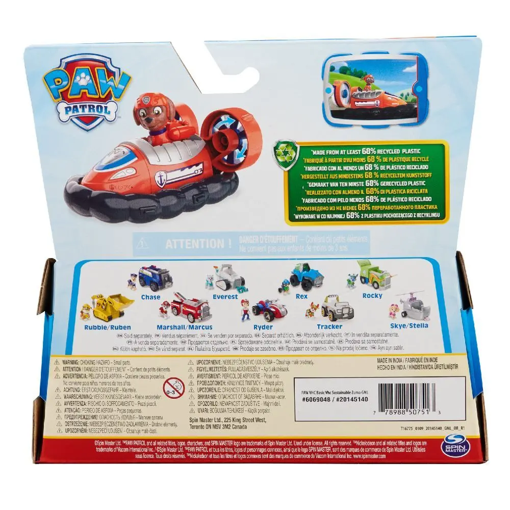 Bild: 778988507513 | PAW Basic Vehicle Zuma (Recycle) | Karton | 50751 | Deutsch | 2024