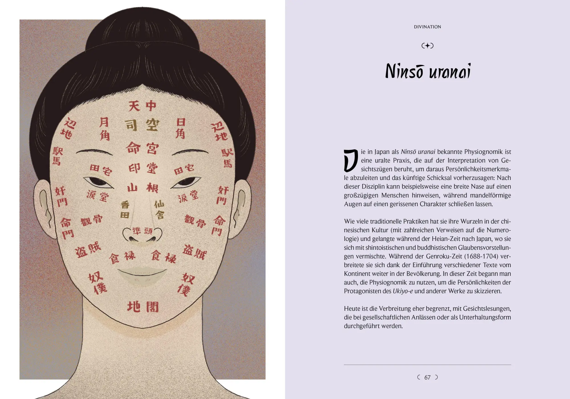 Bild: 9788863127713 | Japan | Magie &amp; Folklore | Marianna Zanetta (u. a.) | Buch | 128 S.