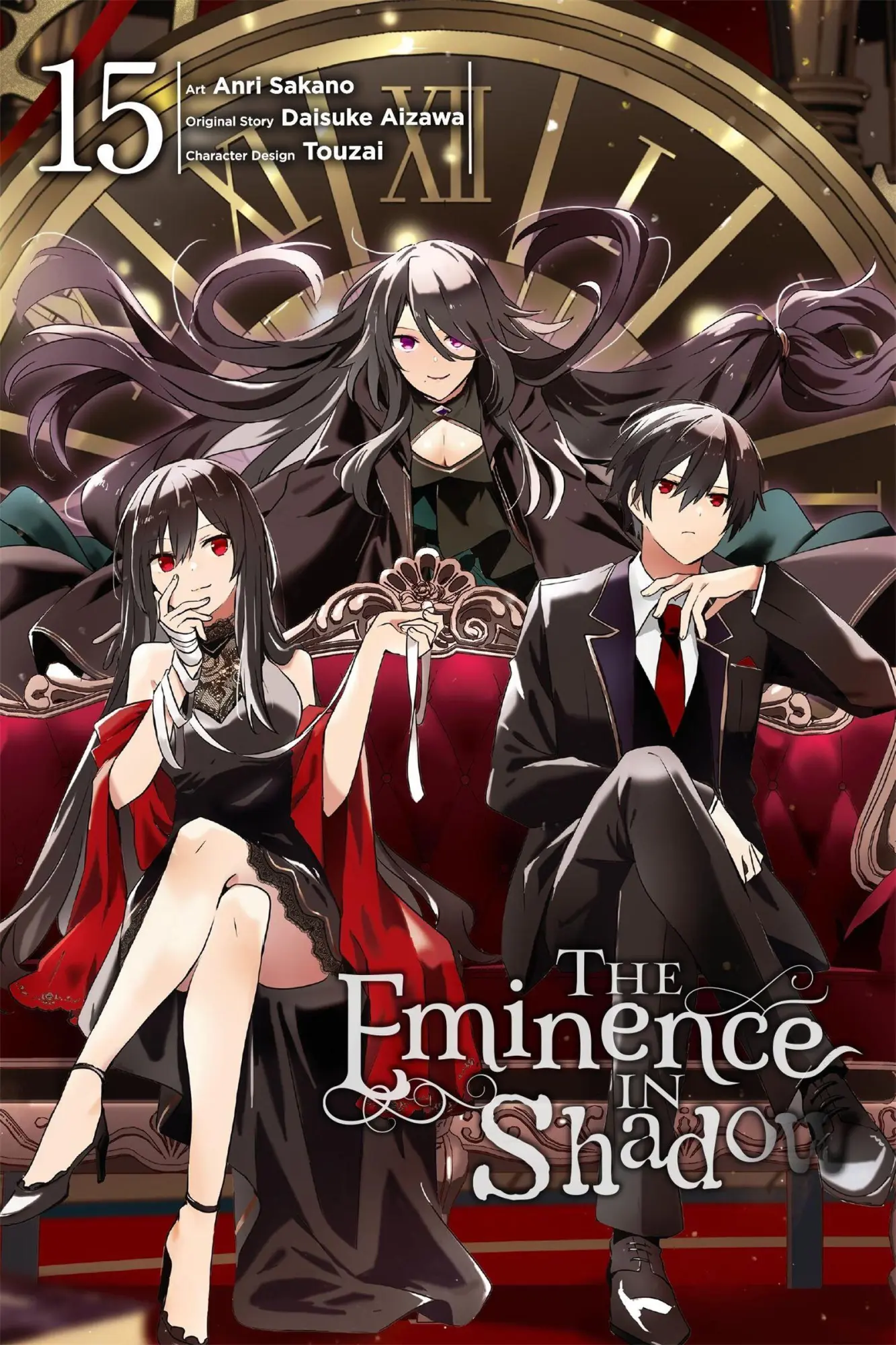 Cover: 9798855427813 | The Eminence in Shadow, Vol. 15 (Manga) | Daisuke Aizawa | Taschenbuch