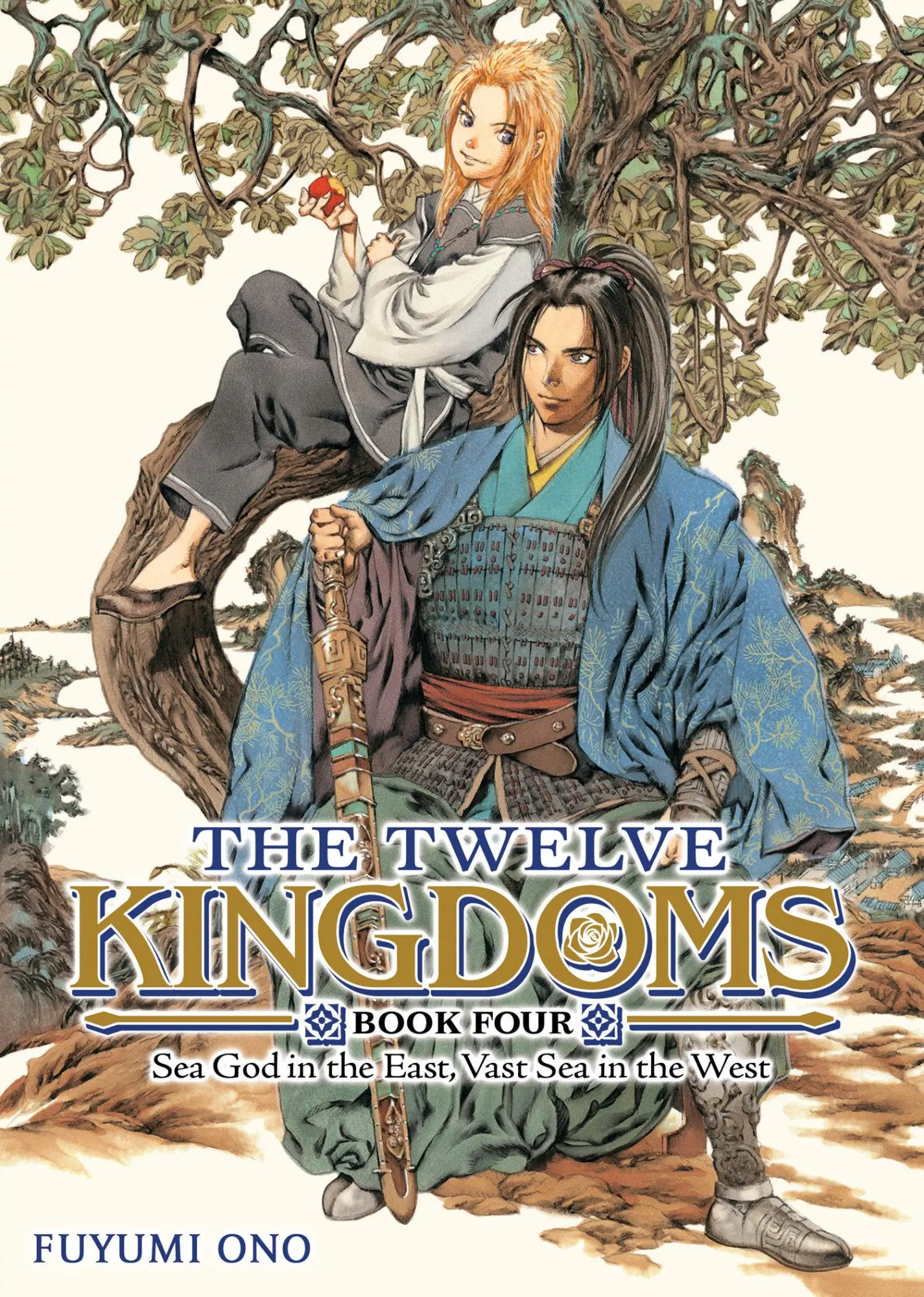 Cover: 9798893737813 | The Twelve Kingdoms Book 4 - Sea God in the East, Vast Sea in the...