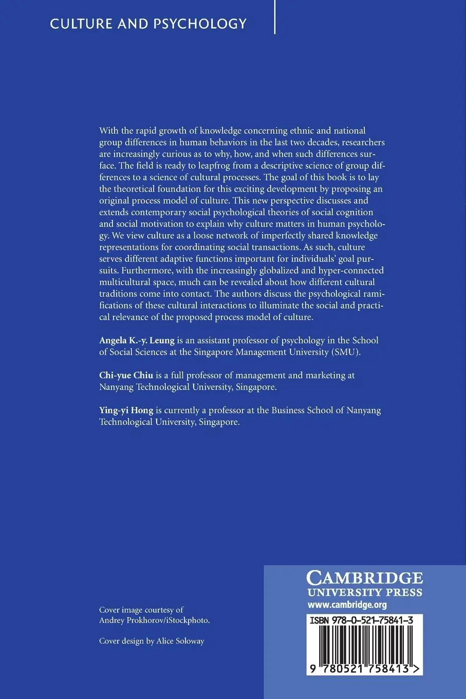 Rückseite: 9780521758413 | Cultural Processes | Angela K. -Y. Leung (u. a.) | Taschenbuch | 2011