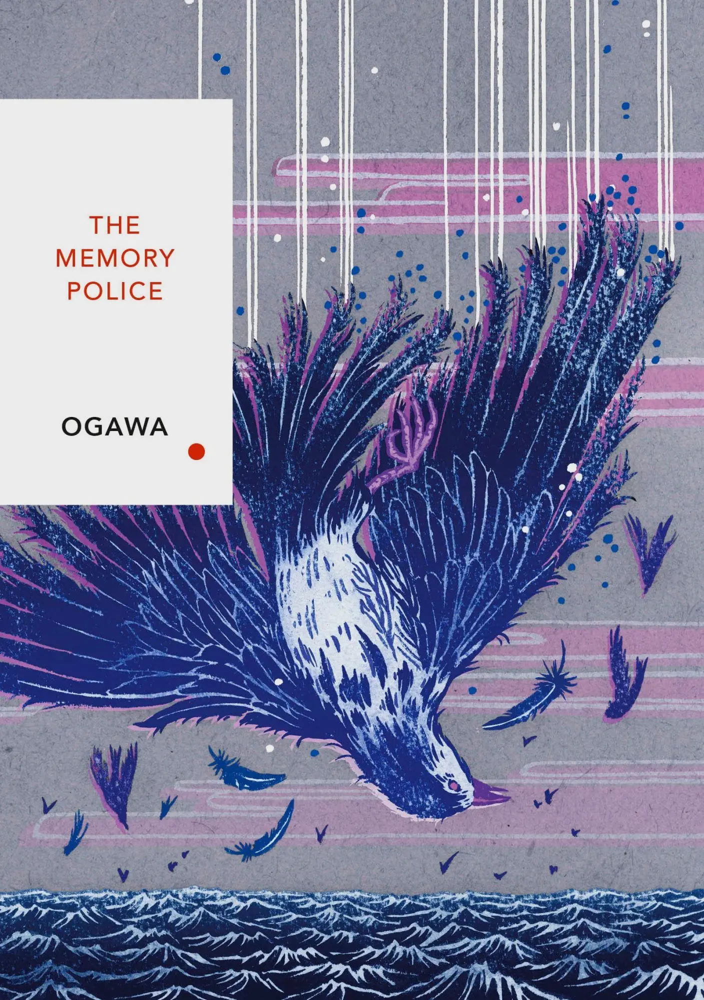 Random House Uk Ltd The Memory Police