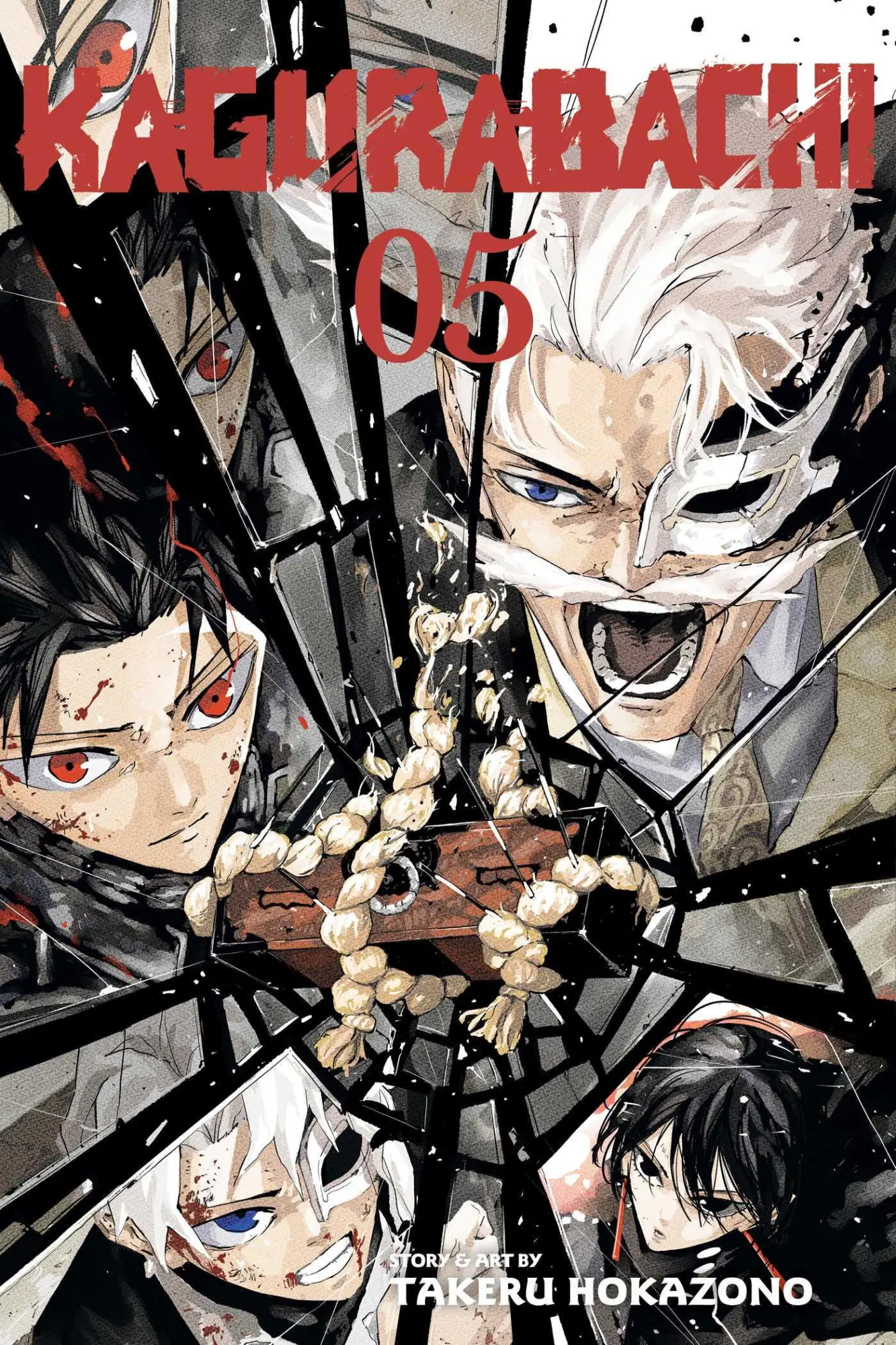 Cover: 9781974758913 | Kagurabachi, Vol. 5 | Takeru Hokazono | Taschenbuch | Kagurabachi