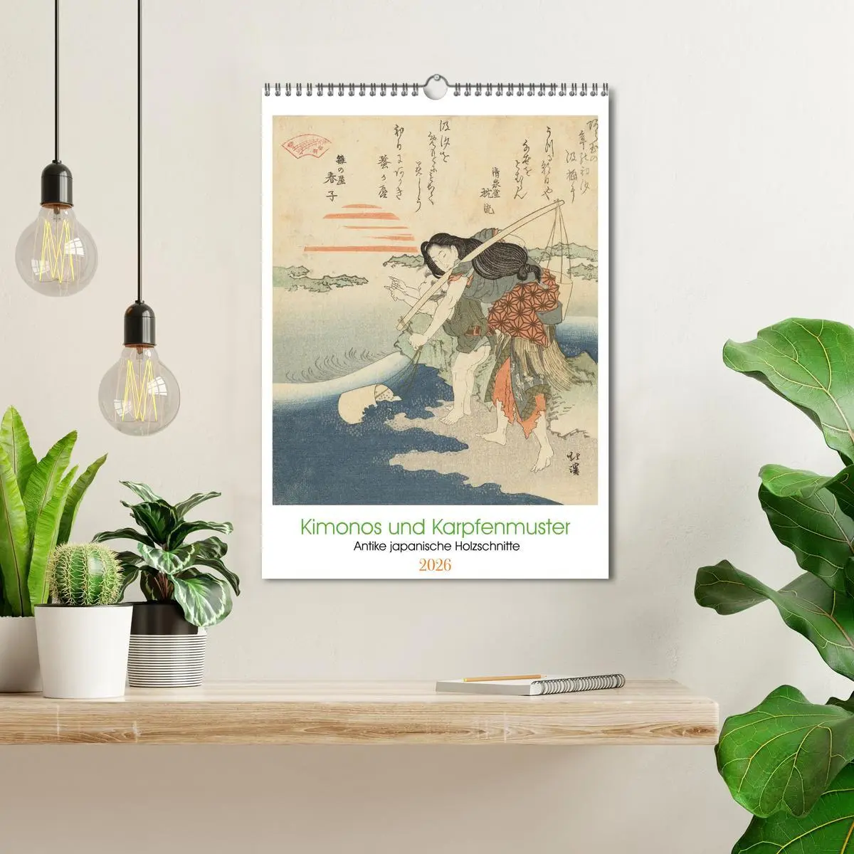 Bild: 9783516318913 | Kimonos und Karpfenmuster (Wandkalender 2026 DIN A3 hoch), CALVENDO...