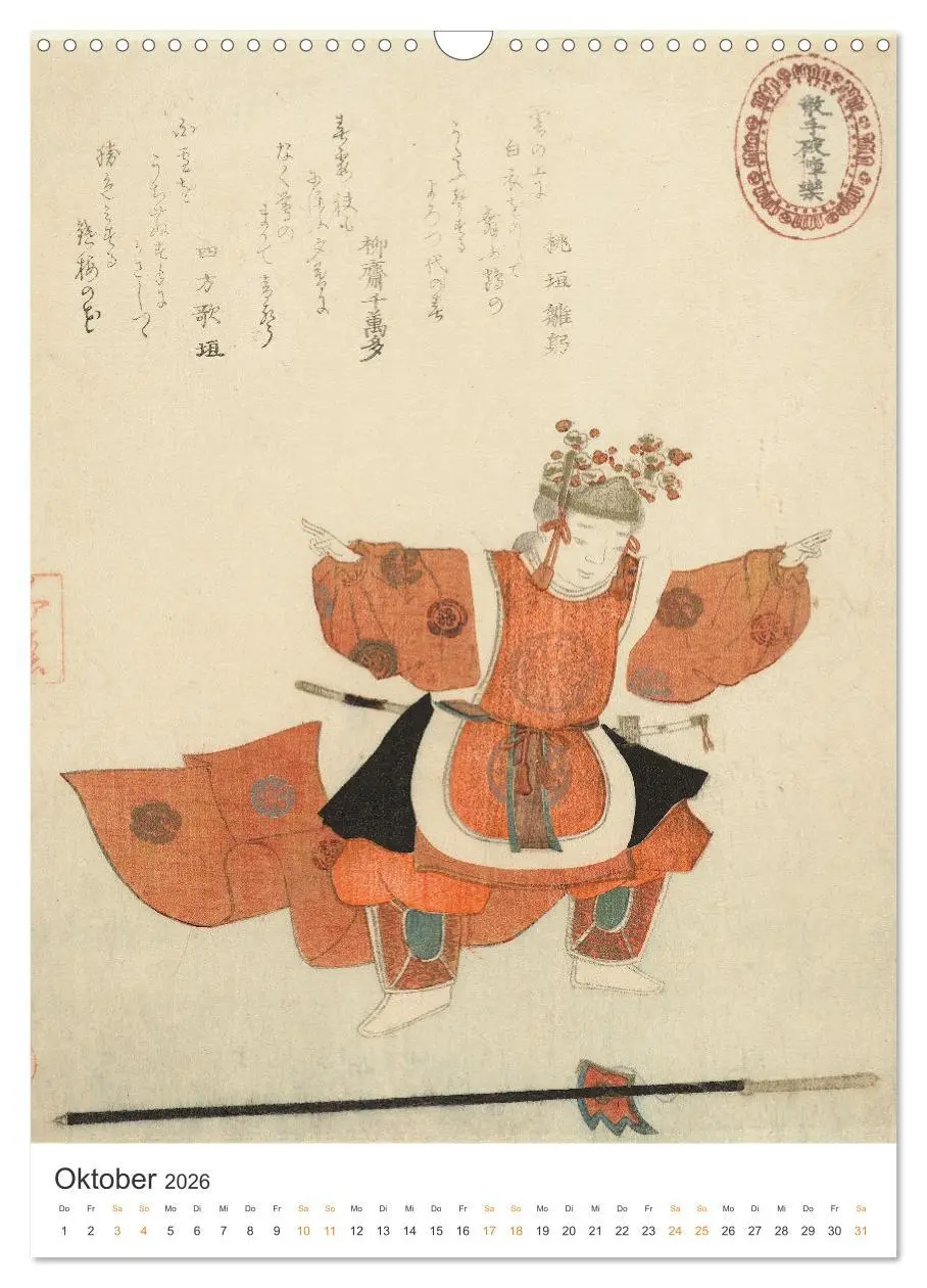Bild: 9783516318913 | Kimonos und Karpfenmuster (Wandkalender 2026 DIN A3 hoch), CALVENDO...