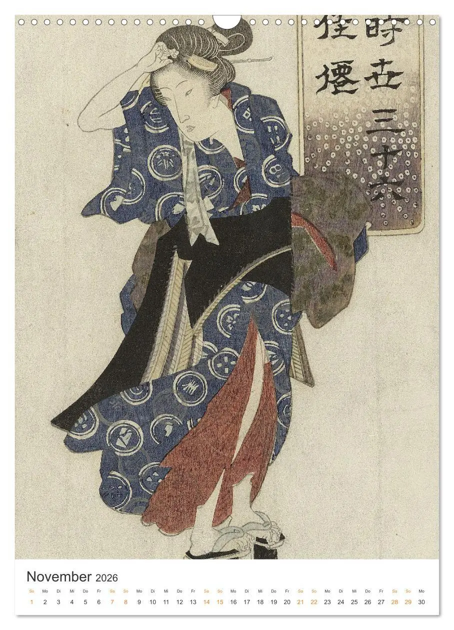 Bild: 9783516318913 | Kimonos und Karpfenmuster (Wandkalender 2026 DIN A3 hoch), CALVENDO...
