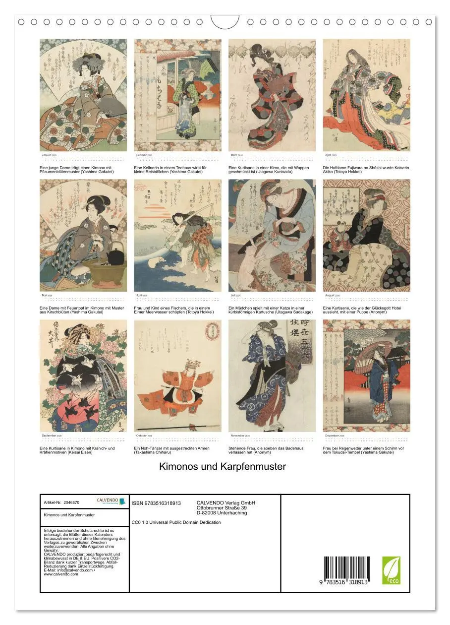 Bild: 9783516318913 | Kimonos und Karpfenmuster (Wandkalender 2026 DIN A3 hoch), CALVENDO...