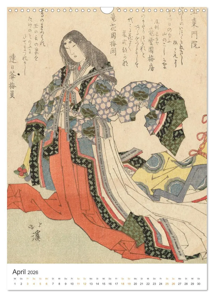 Bild: 9783516318913 | Kimonos und Karpfenmuster (Wandkalender 2026 DIN A3 hoch), CALVENDO...