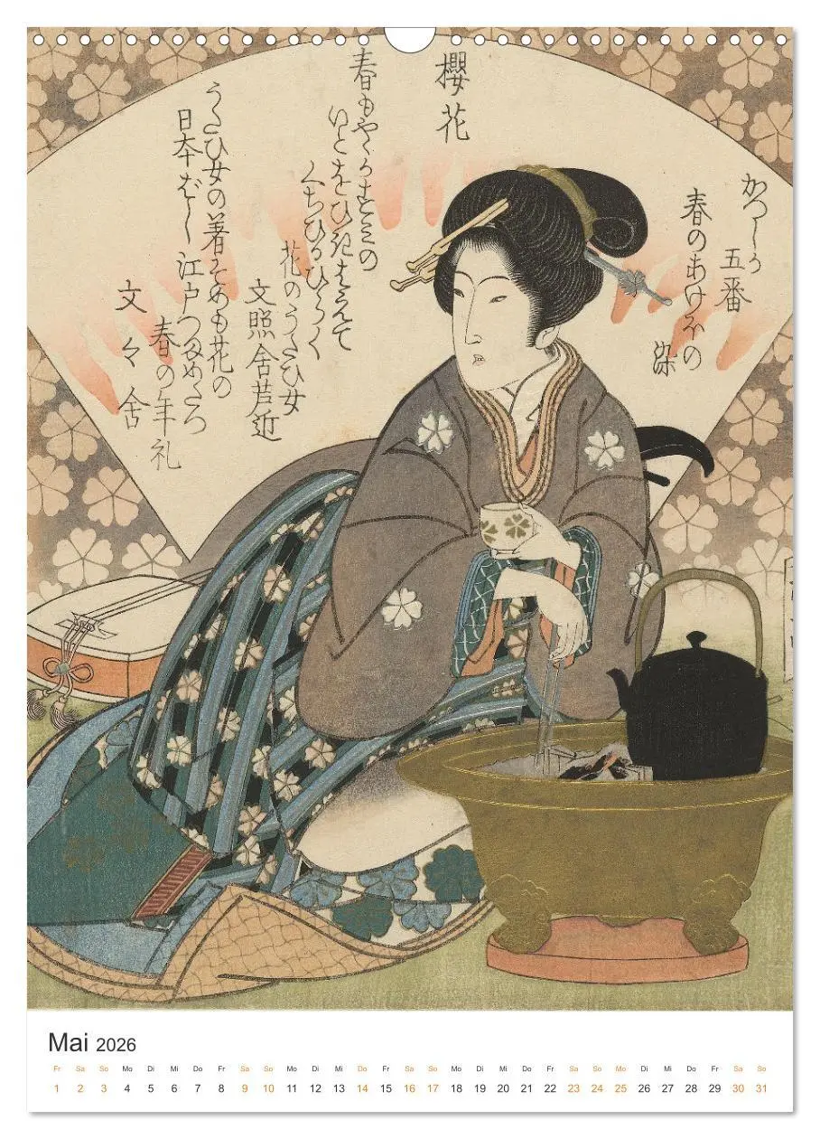 Bild: 9783516318913 | Kimonos und Karpfenmuster (Wandkalender 2026 DIN A3 hoch), CALVENDO...