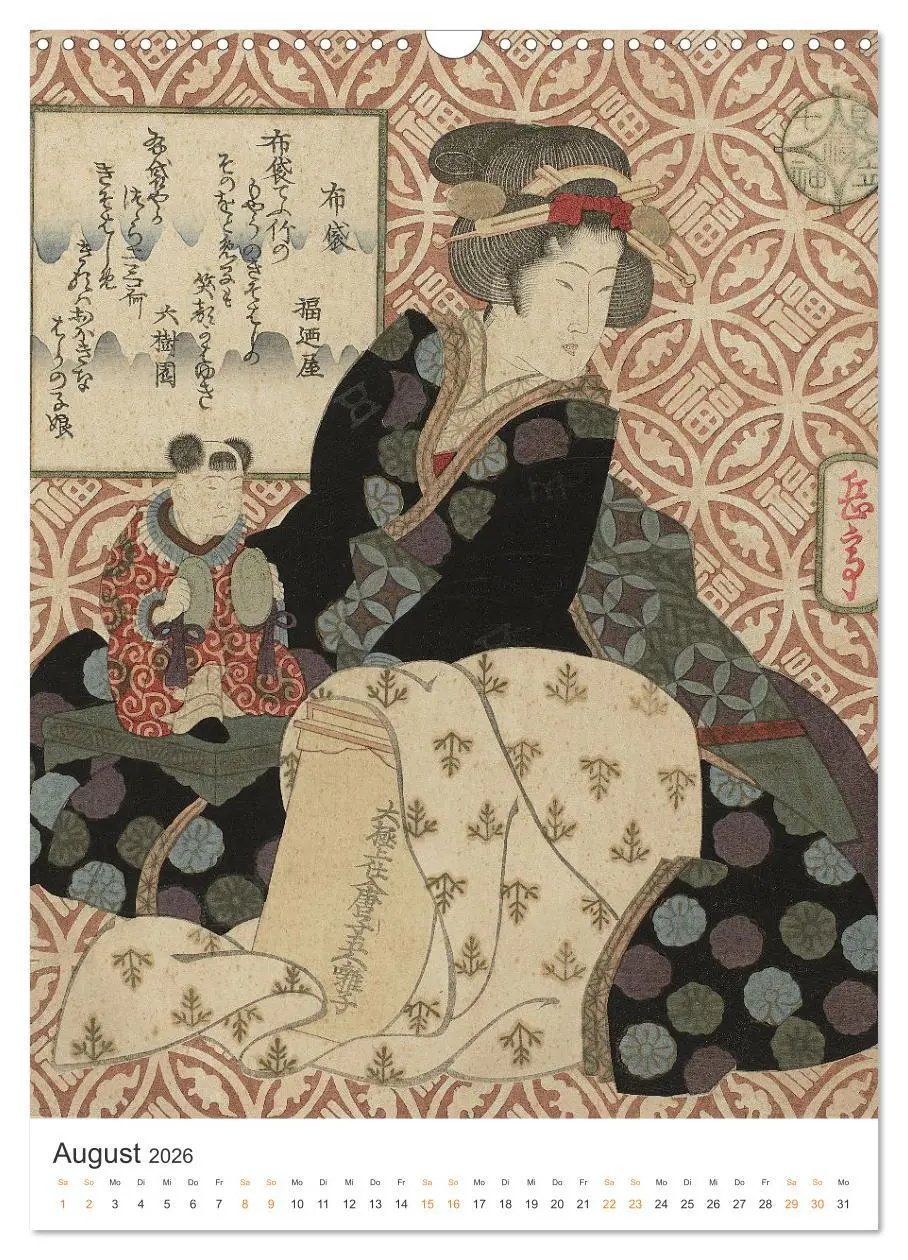 Bild: 9783516318913 | Kimonos und Karpfenmuster (Wandkalender 2026 DIN A3 hoch), CALVENDO...