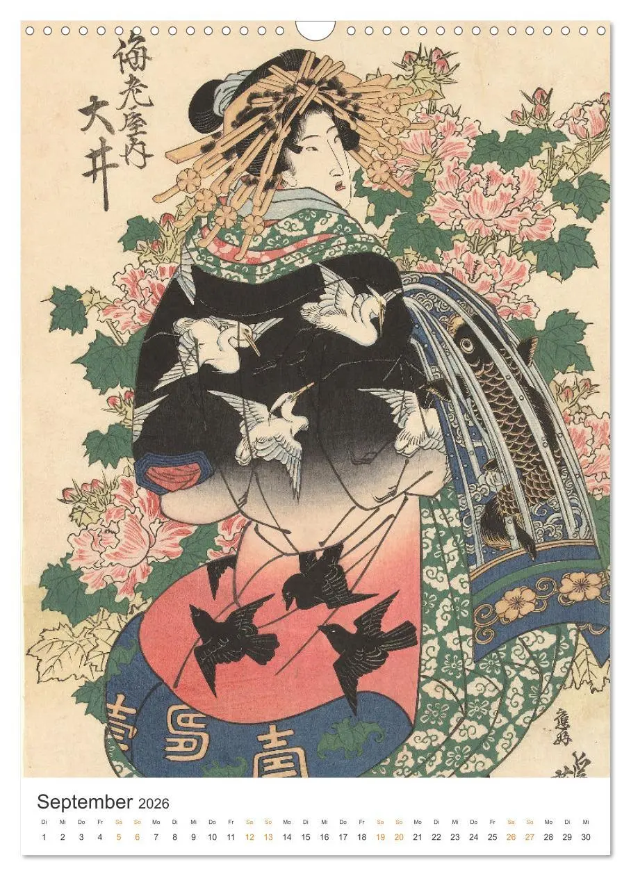 Bild: 9783516318913 | Kimonos und Karpfenmuster (Wandkalender 2026 DIN A3 hoch), CALVENDO...