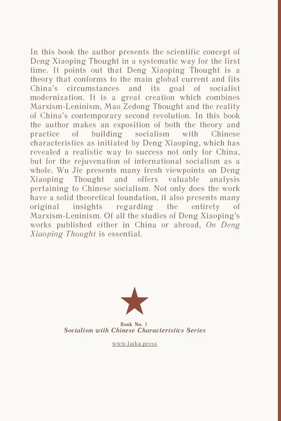 Rückseite: 9781387499113 | On Deng Xiaoping Thought | Wu Jie | Taschenbuch | Englisch | 2022