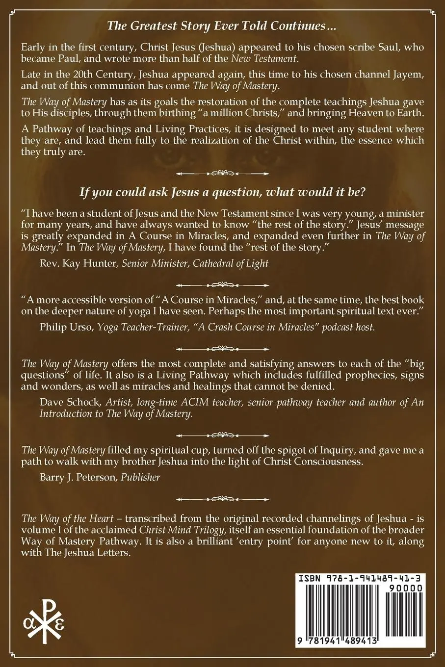 Rückseite: 9781941489413 | The Way of Mastery, Pathway of Enlightenment | Jeshua Ben Joseph