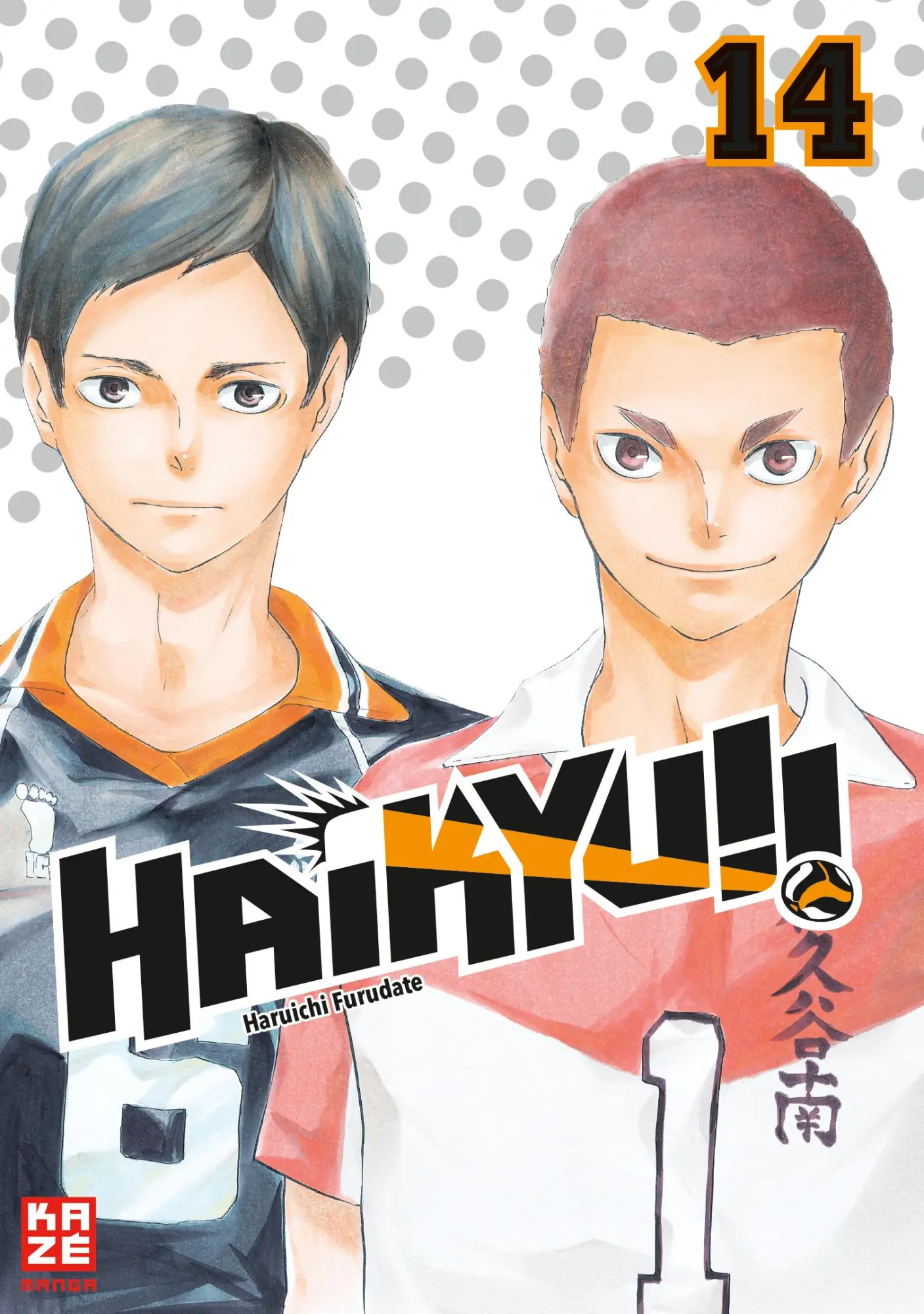 Cover: 9782889219513 | Haikyu!! - Band 14 | Haruichi Furudate | Taschenbuch | Haikyu!! | 2019